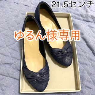 アゴストショップ(AGOSTO SHOP)のゆるん様専用⭐︎パンプス2点＋トートバッグ1点　セット(ハイヒール/パンプス)