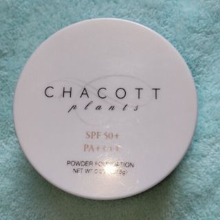 チャコット(CHACOTT)のチャコット プランツ パウダーファンデーション シルキーピンク(ファンデーション)