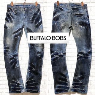 バッファローボブス(BUFFALO BOBS)のBUFFALO BOBS バッファローボブズ シワ加工 デニム フレアパンツ(デニム/ジーンズ)