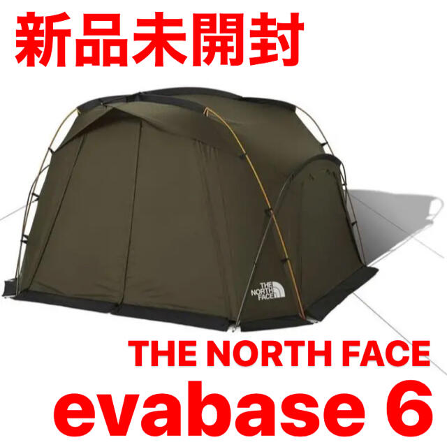 円高還元 新品ノースフェイス エバベース6 evabase6 THE NORTH FACE ¥32299