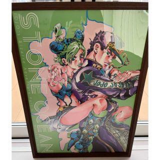 ジョジョ展 ポスター10種セット ジョジョと奇妙な冒険 ポスター