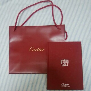 カルティエ(Cartier)のカルチェのショッパーとカタログ　2015年(ファッション)