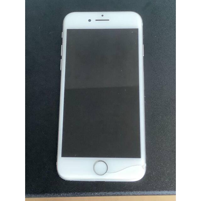 Apple - iPhone8 ホワイト64GB （キャリア KDDI/simロックあり）
