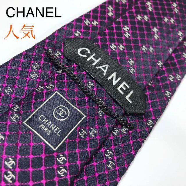 CHANEL(シャネル)の【あらま様】人気 シャネル イタリア製 高級シルク ネクタイ ココマーク 刺繍 メンズのファッション小物(ネクタイ)の商品写真