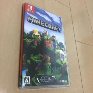 ニンテンドースイッチ(Nintendo Switch)の新品未開封　Minecraft マインクラフト(家庭用ゲームソフト)