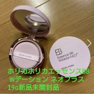 ホリカホリカ(Holika Holika)のホリカホリカ エッセンスBB Wデーション ネオプラス 19g 新品未開封！(ファンデーション)