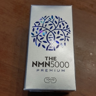 TOKYOサプリ　THE NMN5000プレミアム　サプリメント (その他)