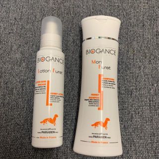 rearea様専用⭐︎(小動物)