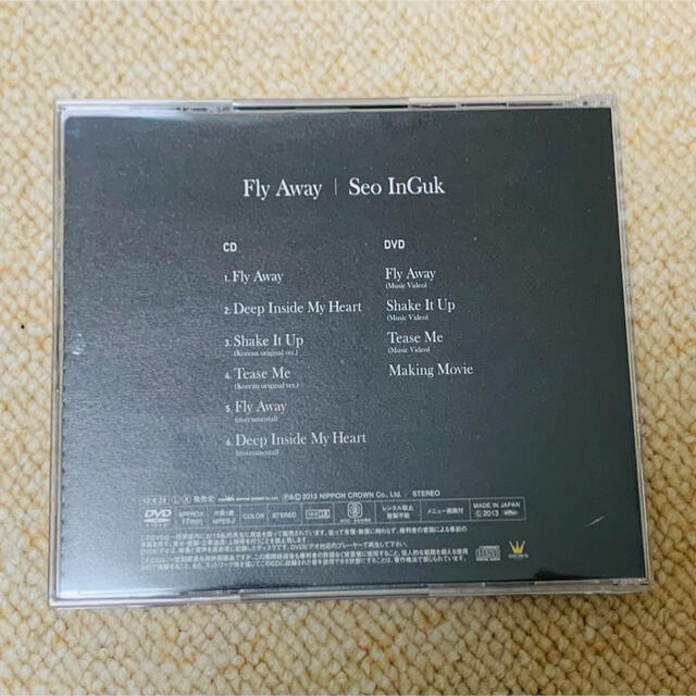 ソイングク  Fly Away CD+DVD 特典フォト付き エンタメ/ホビーのCD(K-POP/アジア)の商品写真