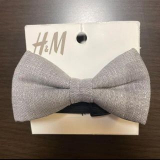 エイチアンドエム(H&M)のH&M 蝶ネクタイ　グレー　灰色　蝶ネクタイ　新品未使用(その他)