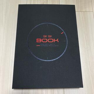 2PM 3!9! BOOK