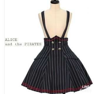 アリスアンドザパイレーツ(ALICE and the PIRATES)のALICE and the PIRATES スクールガールスカート(ひざ丈スカート)