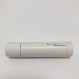 ムジルシリョウヒン(MUJI (無印良品))の新品未使用　無印　毛穴カバーUVメイクアップベース(化粧下地)