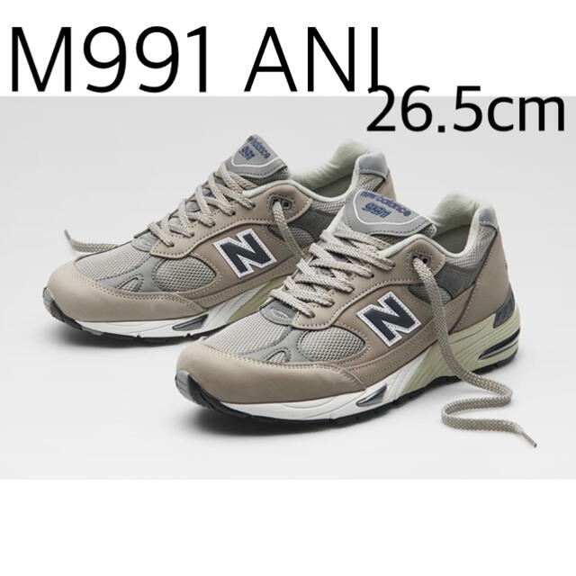 ニューバランス M991 ANI  new balance