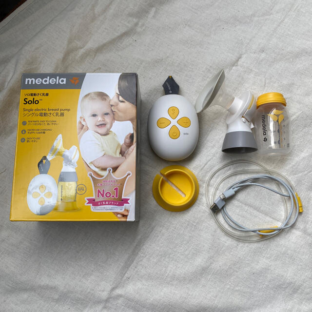 格安即決 【 65%OFF【送料無料】 (メデラ) シングル電動 medela ソロ ...