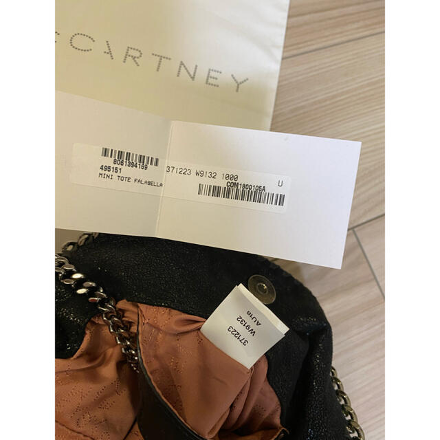Stella McCartney(ステラマッカートニー)の値下げ中　ステラマッカートニー　ファラベラ レディースのバッグ(ショルダーバッグ)の商品写真
