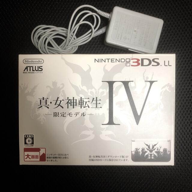 【未使用品】3DS LL 真・女神転生限定モデル　箱無し専用アダプタ付き