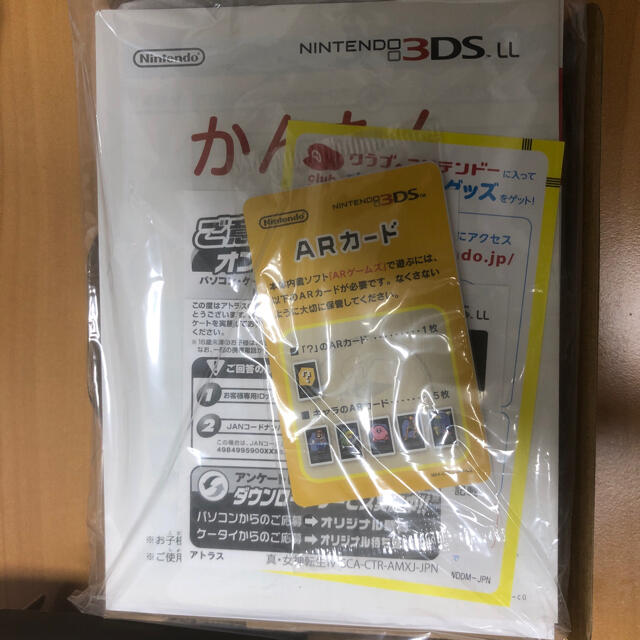 【未使用品】3DS LL 真・女神転生限定モデル　箱無し専用アダプタ付き