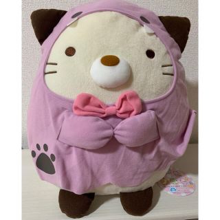 サンエックス(サンエックス)のすみっコぐらし ハロウィンポンチョぬいぐるみXL ねこ(ぬいぐるみ)