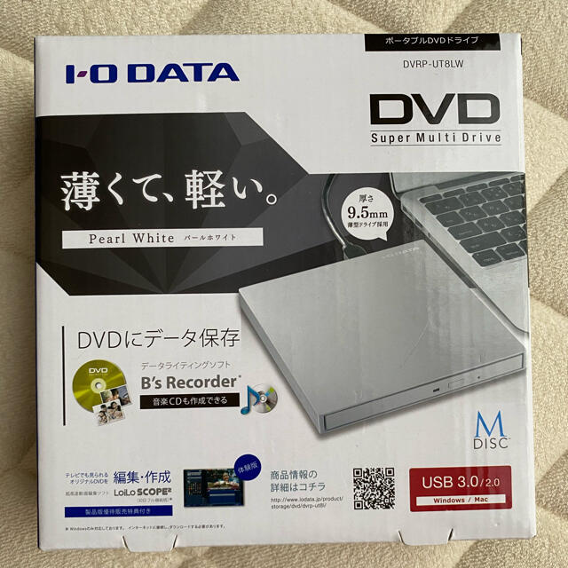 IODATA(アイオーデータ)のポータブルDVDプレイヤー スマホ/家電/カメラのオーディオ機器(ポータブルプレーヤー)の商品写真