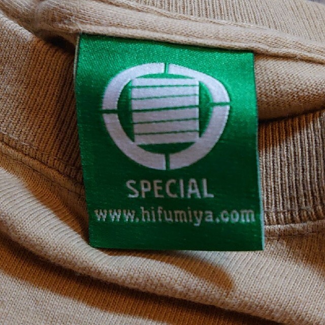 一二三屋　HIFUMIYA　Tシャツ メンズのトップス(Tシャツ/カットソー(半袖/袖なし))の商品写真