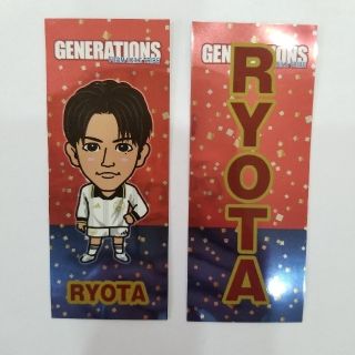 ジェネレーションズ(GENERATIONS)の片寄涼太　千社札(ミュージシャン)