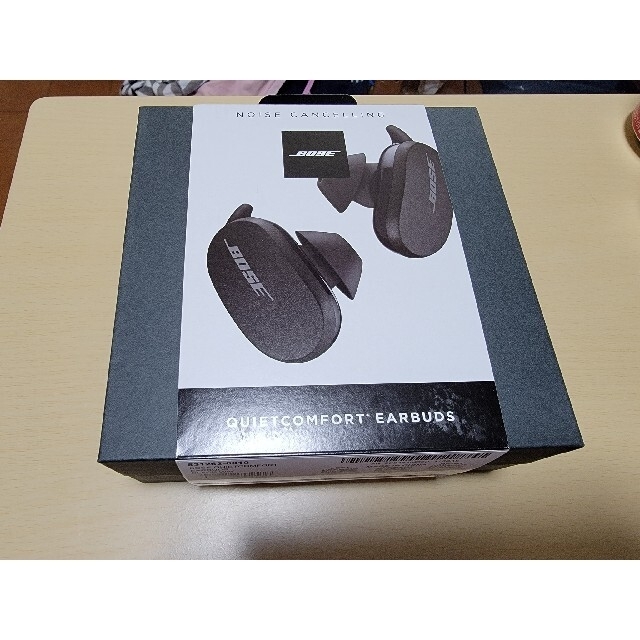 Bose QuietComfort Earbuds BLACK