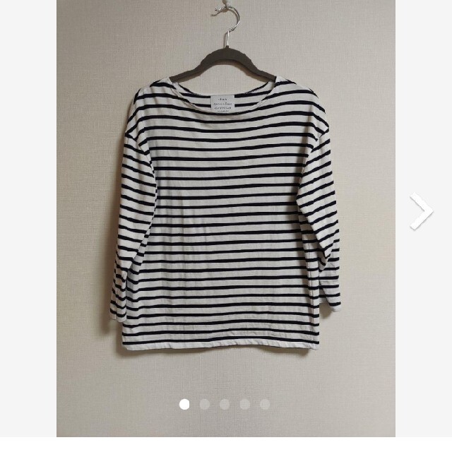 レイ様専用 | thelongleash.com