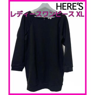 ヒアーズ(HERE'S)のHERE'S　綺麗めワンピース　ブラック　XL(ミニワンピース)