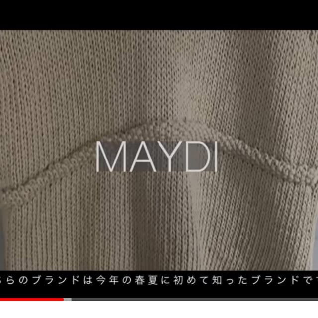 takamamaさん着 MAYDI ハンドニット ベスト F ハンドメイド メンズのトップス(ベスト)の商品写真