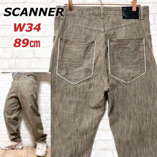 SCANNER/スキャナー デニム