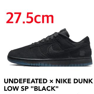 ナイキ(NIKE)のUNDEFEATED × NIKE DUNK LOW SP "BLACK"(スニーカー)