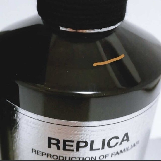 新品 廃盤 メゾンマルジェラ レプリカ アクロス サンズ 100ml 国内正規品