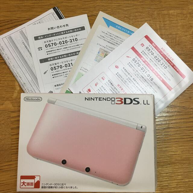 ニンテンドー3DS(ニンテンドー3DS)のNintendo 3DS  LL 本体ピンク/ホワイト エンタメ/ホビーのゲームソフト/ゲーム機本体(携帯用ゲーム機本体)の商品写真