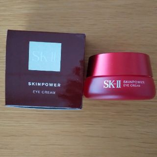 エスケーツー(SK-II)のSK2 SKINPOWER EYE CREAM(アイケア/アイクリーム)
