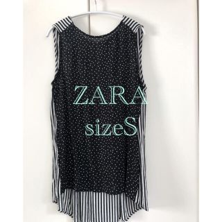 ザラ(ZARA)のZARA ザラ　ノースリーブプルオーバー　ストライプ　ドット　モノトーン(シャツ/ブラウス(半袖/袖なし))