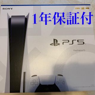 プレイステーション(PlayStation)のセツヒ様専用　SONY PS5 本体 PlayStation5(家庭用ゲーム機本体)