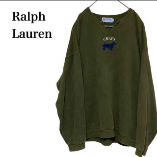 ラルフローレン(Ralph Lauren)の【美品】90s CHAPS ラルフローレン スウェット XL ゆるだぼ 刺繍 犬(スウェット)