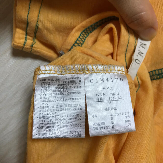 イエローＴシャツ★Ｍ★USED レディースのトップス(Tシャツ(半袖/袖なし))の商品写真