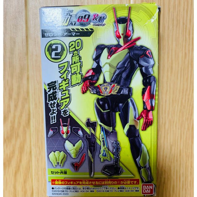 BANDAI(バンダイ)の仮面ライダー　ゼロツー　アーマー　装動 エンタメ/ホビーのフィギュア(アニメ/ゲーム)の商品写真