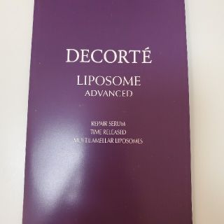 コスメデコルテ(COSME DECORTE)のDECORTE 9/16発売リポソーム アドバンスト リペアセラム テスター(美容液)