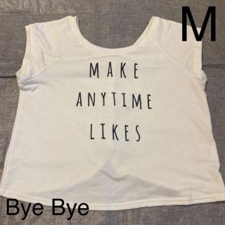 バイバイ(ByeBye)の【2】M 半袖Tシャツ　 ByeBye  #(Tシャツ(半袖/袖なし))