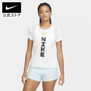 ナイキ アイコン Tシャツ レディース 半袖 の通販 56点 Nikeのレディースを買うならラクマ ナイキ アイコン Tシャツ レディース 半袖 の通販 56点 Nikeのレディースを買うならラクマ