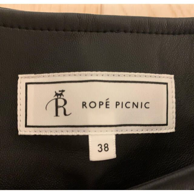 Rope' Picnic(ロペピクニック)のフェイクレザーノーカラージャケット レディースのジャケット/アウター(ノーカラージャケット)の商品写真