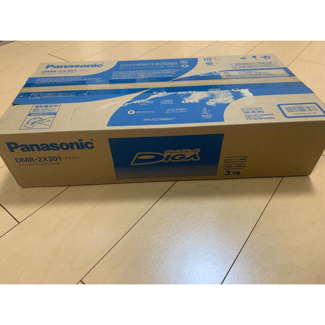 Panasonic(パナソニック)のユウ様専用　Panasonic ブルーレイディスクレコーダー　DMR-2X301 スマホ/家電/カメラのテレビ/映像機器(ブルーレイレコーダー)の商品写真