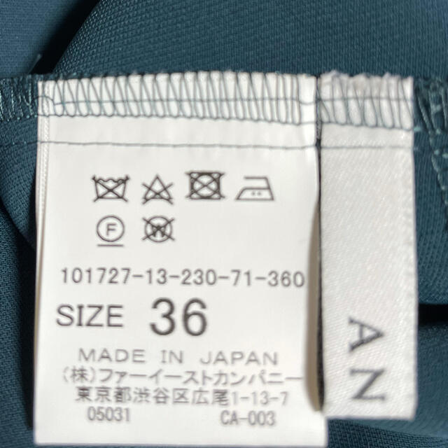 ANAYI(アナイ)のローズ様　専用　ANAYI サイズ36 袖レース　ブラウス レディースのトップス(シャツ/ブラウス(長袖/七分))の商品写真