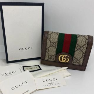 グッチ(Gucci)のGUCCI（グッチ）財布(財布)