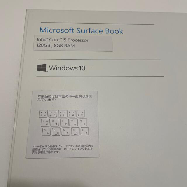 2022在庫 Microsoft - Surface Book 13.5インチの通販 by yhszm's shop｜マイクロソフトならラクマ 最安値人気