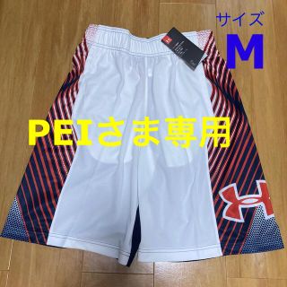 アンダーアーマー(UNDER ARMOUR)の☆新品☆アンダーアーマー メンズ  ハーフパンツ(ショートパンツ)