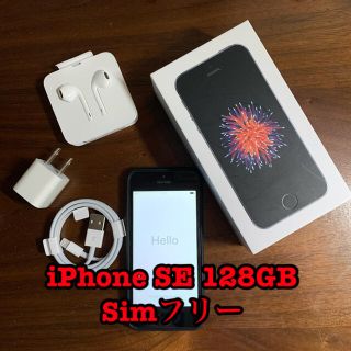 アイフォーン(iPhone)の【希少】iPhone SE 第1世代　128GB MP862J/A Simフリー(スマートフォン本体)